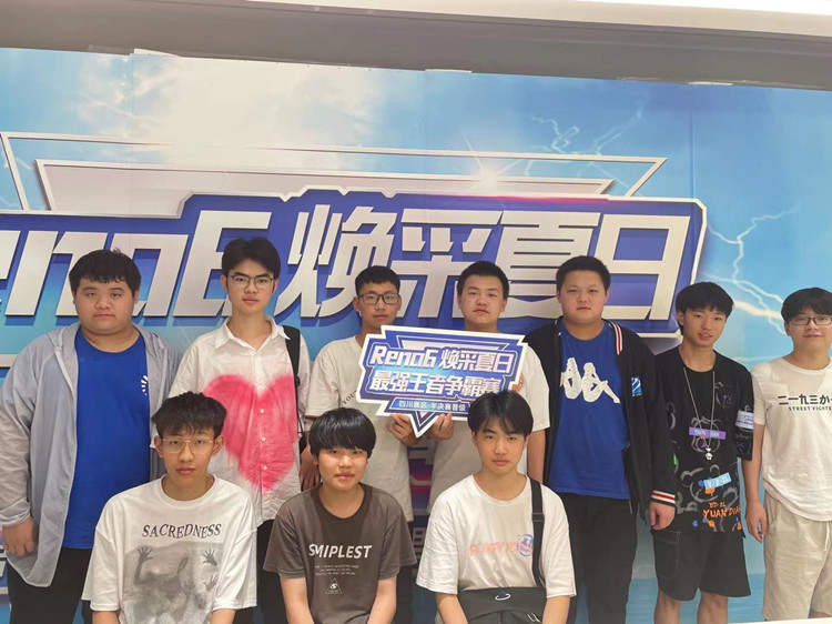 RNG三比二奪冠！電子競(jìng)技行業(yè)崛起