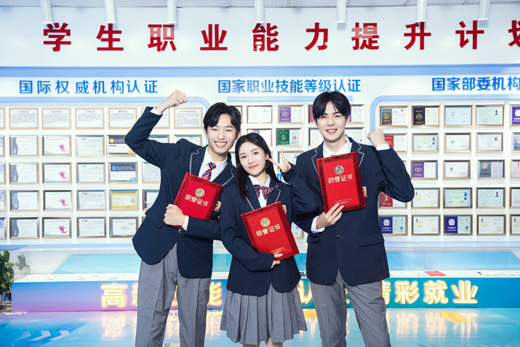 阿里十年布局，新華這類人才正搶手