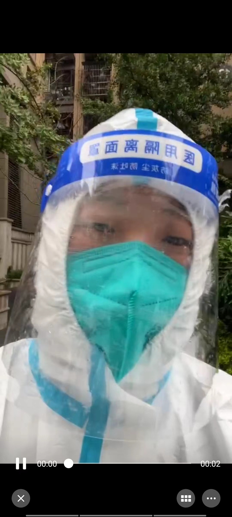 優(yōu)秀學子|新華一個“大白”的自述