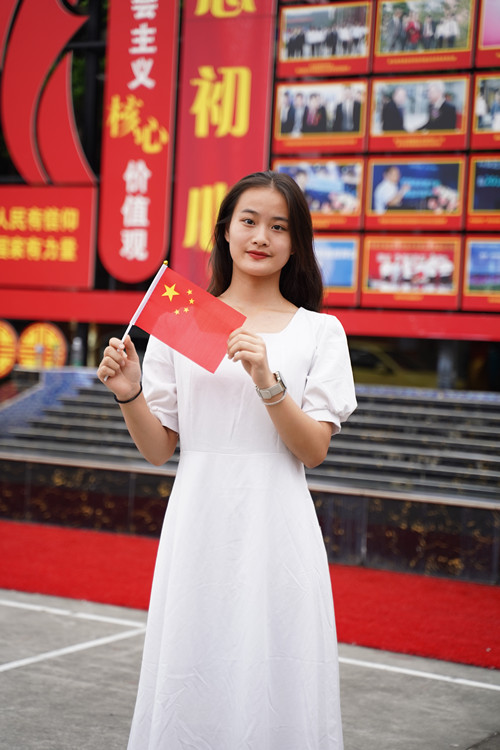 祖國頌！新華迎國慶，祝福“誦”祖國