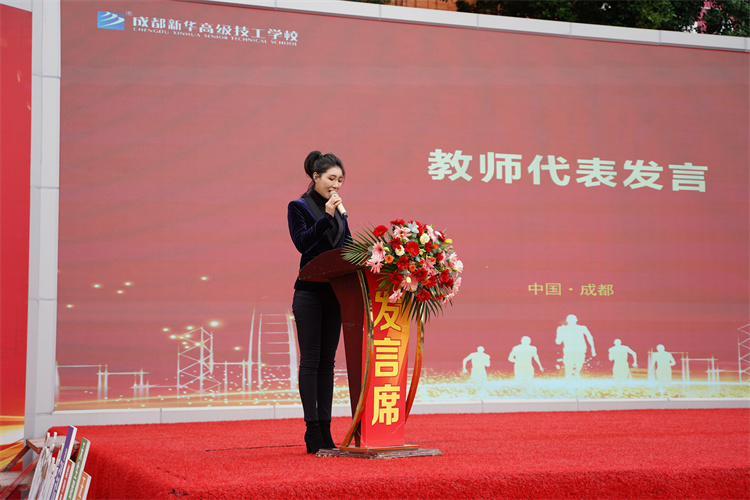 啟航！現(xiàn)場直擊2022級新生開學(xué)典禮暨京東社會實(shí)踐表彰大會！