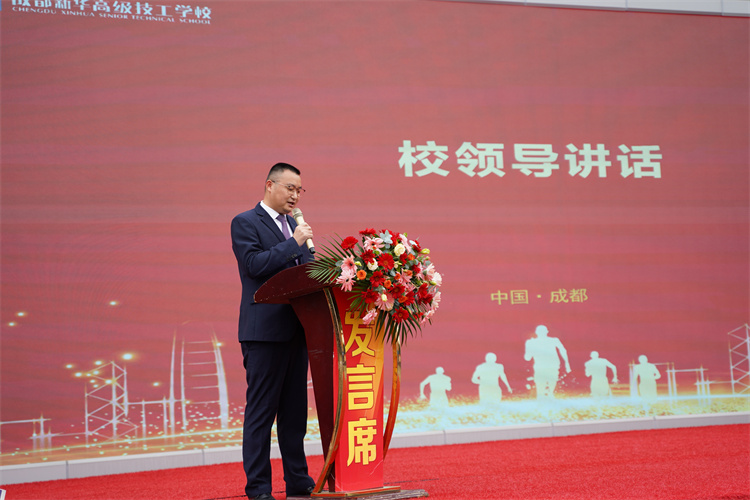 啟航！現(xiàn)場直擊2022級新生開學(xué)典禮暨京東社會實(shí)踐表彰大會！