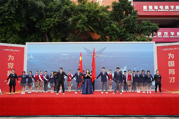 啟航！現(xiàn)場直擊2022級新生開學(xué)典禮暨京東社會實(shí)踐表彰大會！