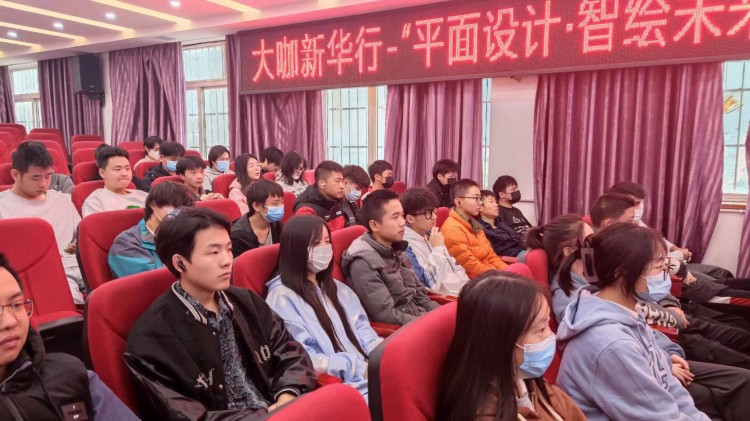 平面設(shè)計就業(yè)好不好？聽四川零貳捌集團大咖怎么說！