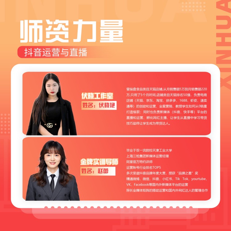 雙十一狂歡熱潮，脫貧好工作等你查收