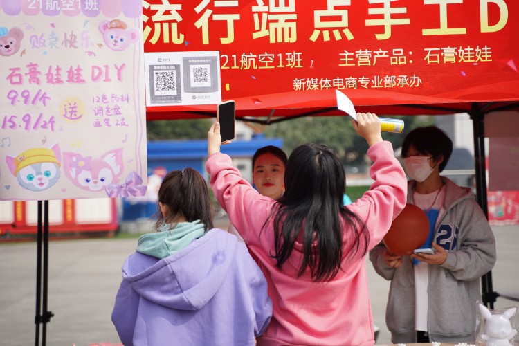 嗨翻全場(chǎng)！新華雙十一活動(dòng)火爆來(lái)襲 ！