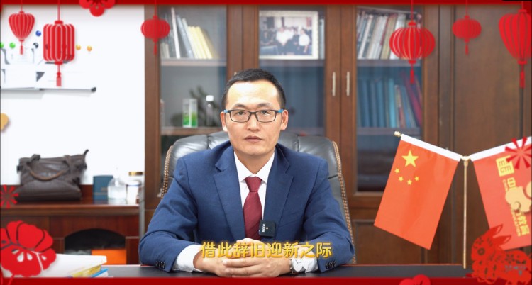成都新華高級(jí)技工學(xué)校2023年新年致辭，聽聽校長怎么說？