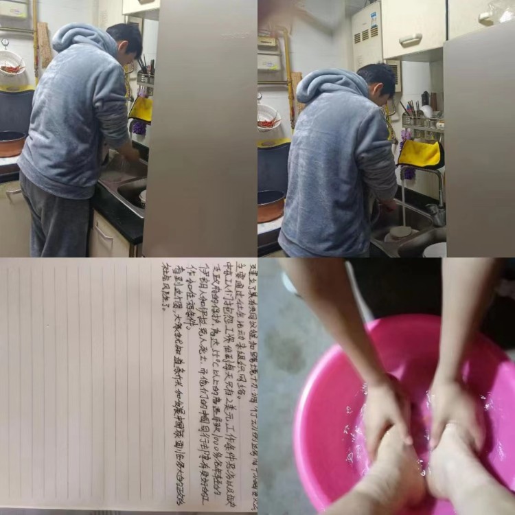 2023，我家年味我來守護