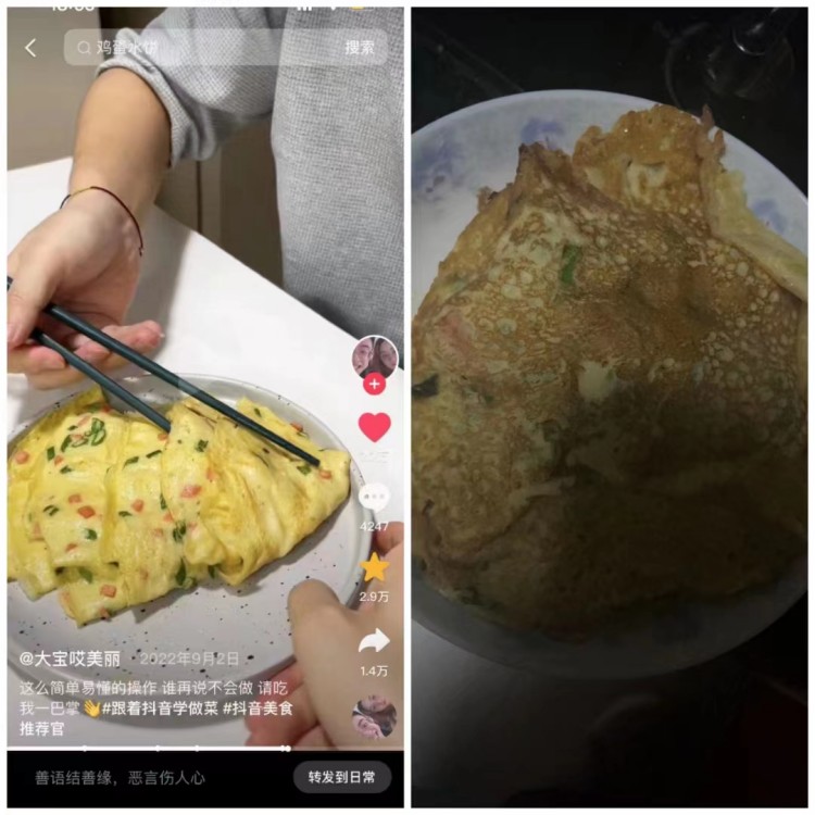 2023，我家年味我來守護