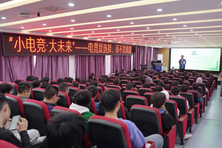 【秋收冬藏，踵事增華】成都新華高級技工學(xué)校就業(yè)篇