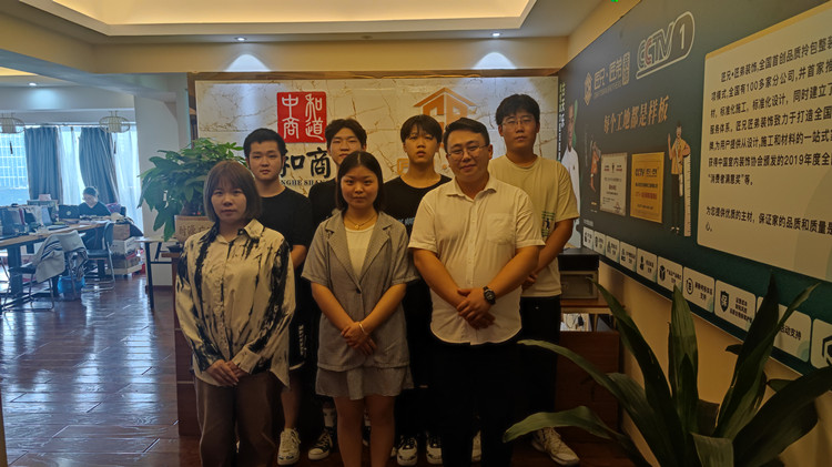 【秋收冬藏，踵事增華】成都新華高級技工學(xué)校就業(yè)篇