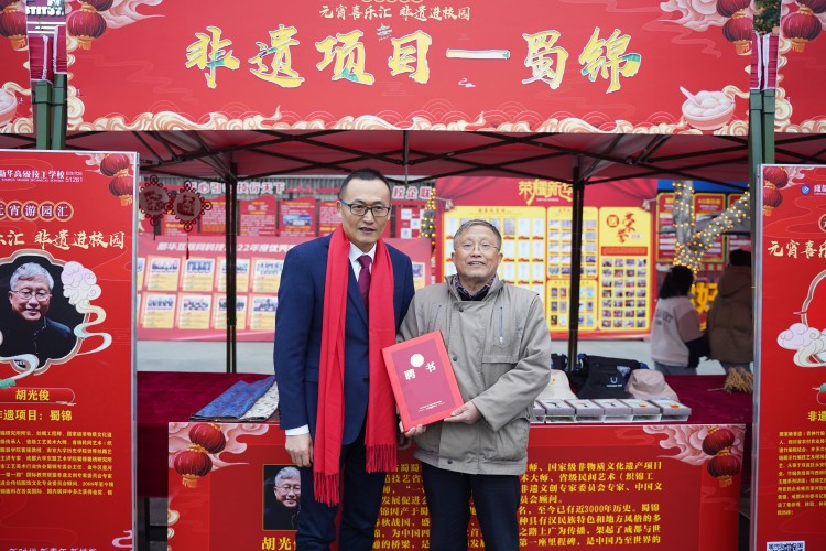 卯兔接福鬧元宵，遺風佳韻匯佳節(jié)