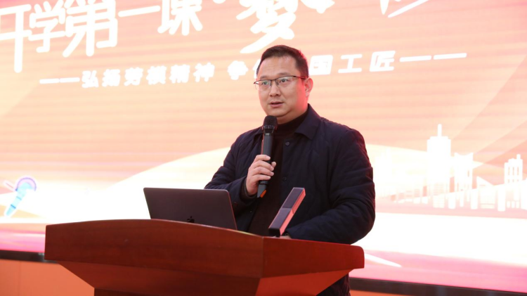 親授頂尖技能，世界技能大賽首席專家葉維中走進(jìn)新華！
