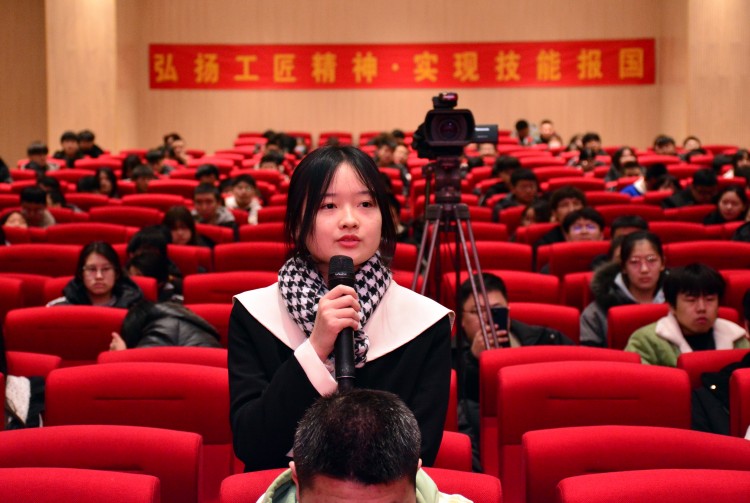 開學第一課丨弘揚工匠精神，實現(xiàn)技能報國