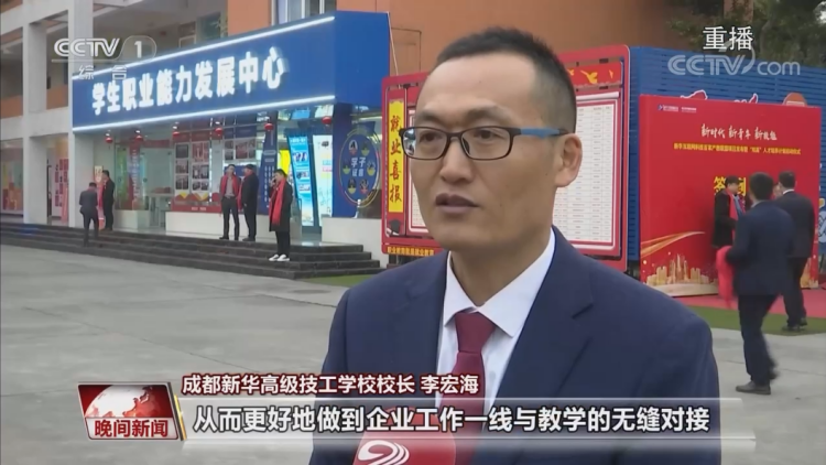 就業(yè)難度再升級(jí)，職教行業(yè)勇爭鋒