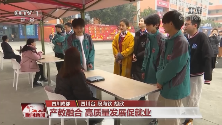就業(yè)難度再升級(jí)，職教行業(yè)勇爭鋒