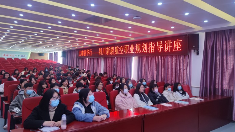 就業(yè)難度再升級(jí)，職教行業(yè)勇爭鋒