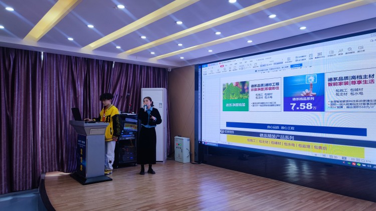 校企共建暖人心，多舉并行見真情