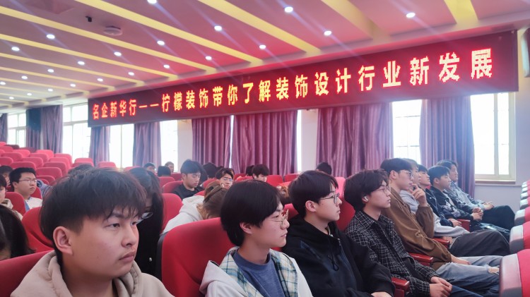 校企共建暖人心，多舉并行見真情