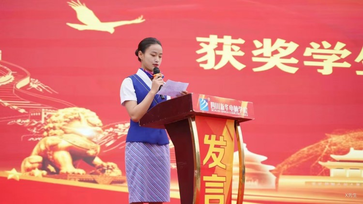 榜樣的力量！國家獎學金獲得者經(jīng)驗分享