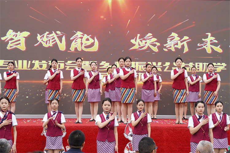 亮點(diǎn)紛呈！成都新華高級(jí)技工學(xué)校2023年專業(yè)發(fā)布會(huì)暨鄉(xiāng)村振興公益助學(xué)項(xiàng)目啟