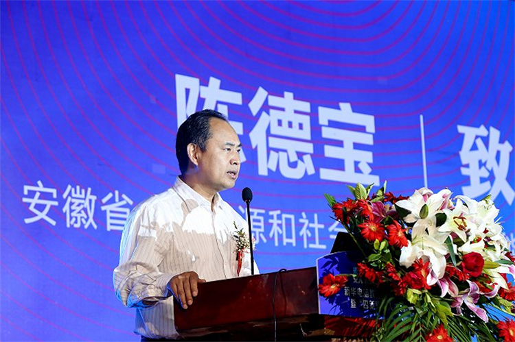 新華電腦教育新專業(yè)發(fā)布會(huì)暨四新雙高人才培養(yǎng)計(jì)劃啟動(dòng)儀式圓滿落幕