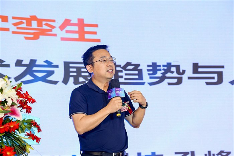 新華電腦教育新專業(yè)發(fā)布會(huì)暨四新雙高人才培養(yǎng)計(jì)劃啟動(dòng)儀式圓滿落幕