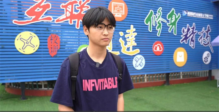 新生活，新旅途：高考后，你最想做的事情是什么？
