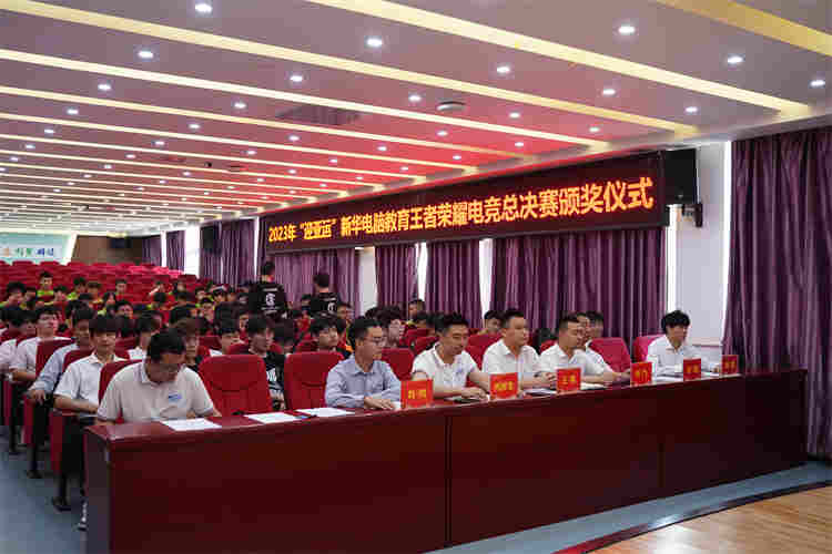 2023年“迎亞運(yùn)” 王者榮耀全國總決賽，絢麗落幕！