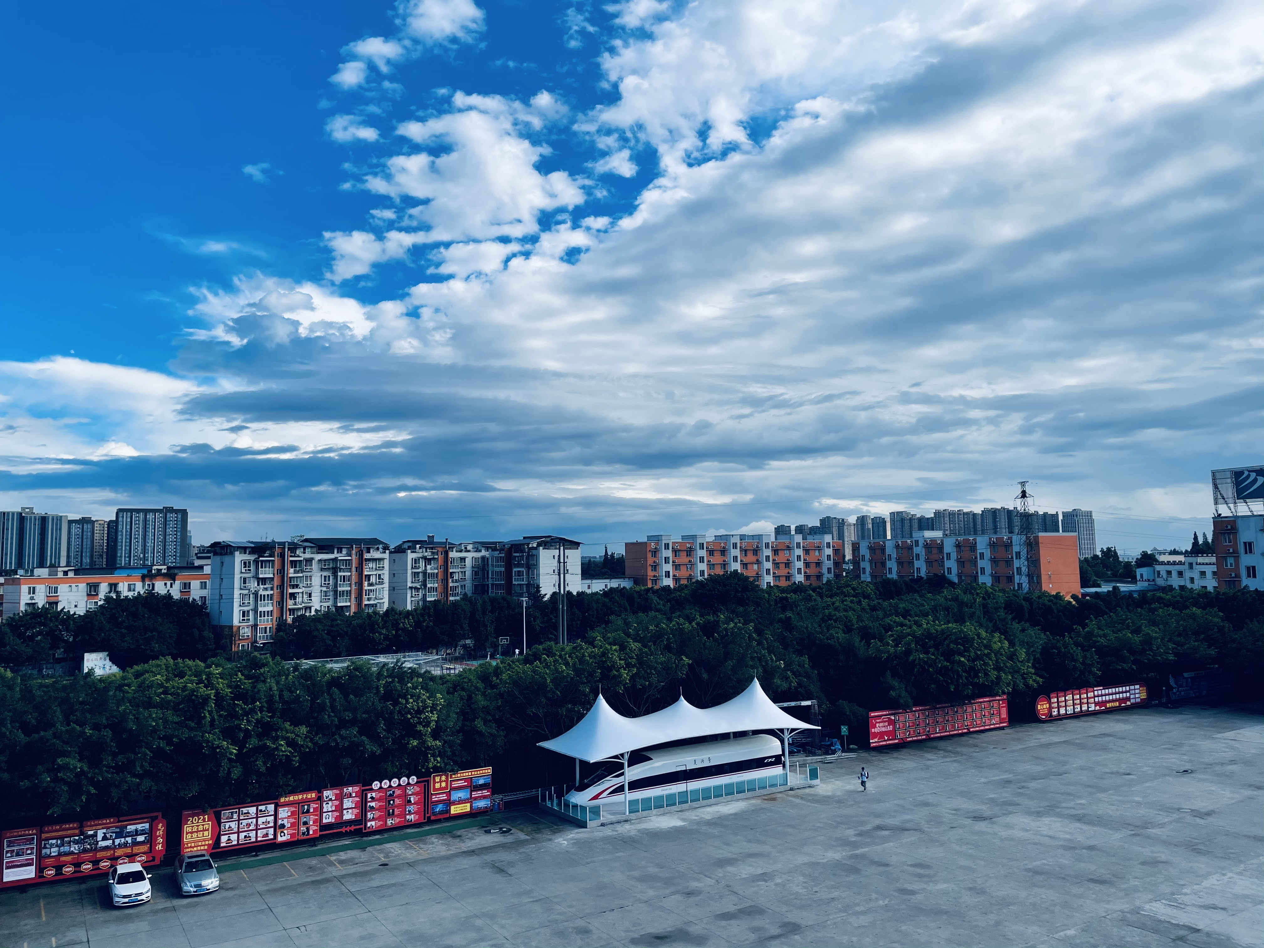 沐浴歲月光榮，榮耀盛典35載！