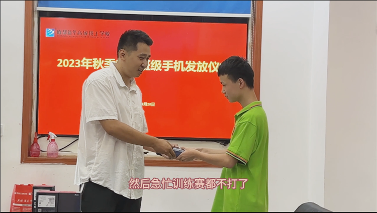 軍訓后開學第一周，一起來看活力滿滿的大家
