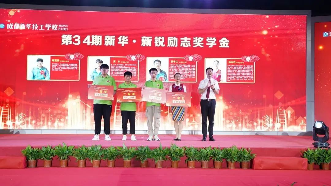 不想進廠，學(xué)真技術(shù)，就好業(yè)