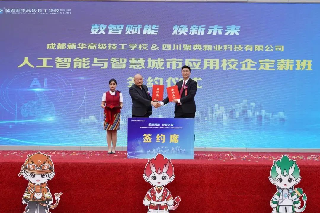 不想進廠，學(xué)真技術(shù)，就好業(yè)