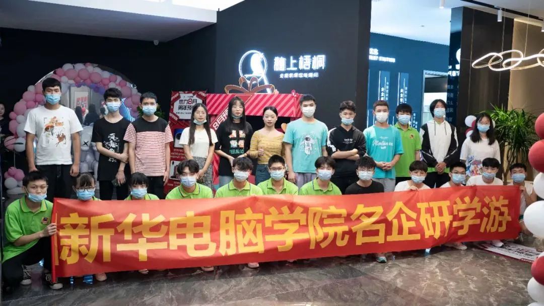 不想進廠，學(xué)真技術(shù)，就好業(yè)