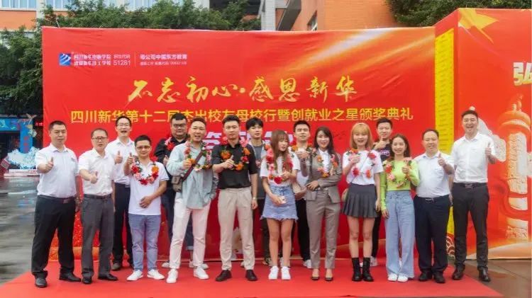 不想進廠，學(xué)真技術(shù)，就好業(yè)