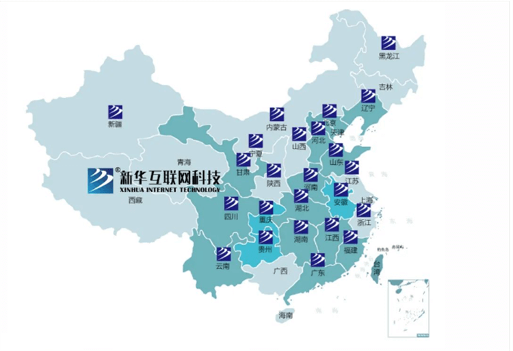 成都新華2024春季預科班讓你不能拒絕的N大優(yōu)勢