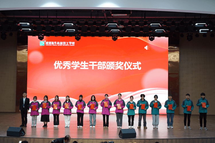2023年度優(yōu)生優(yōu)干評(píng)選重磅出爐！