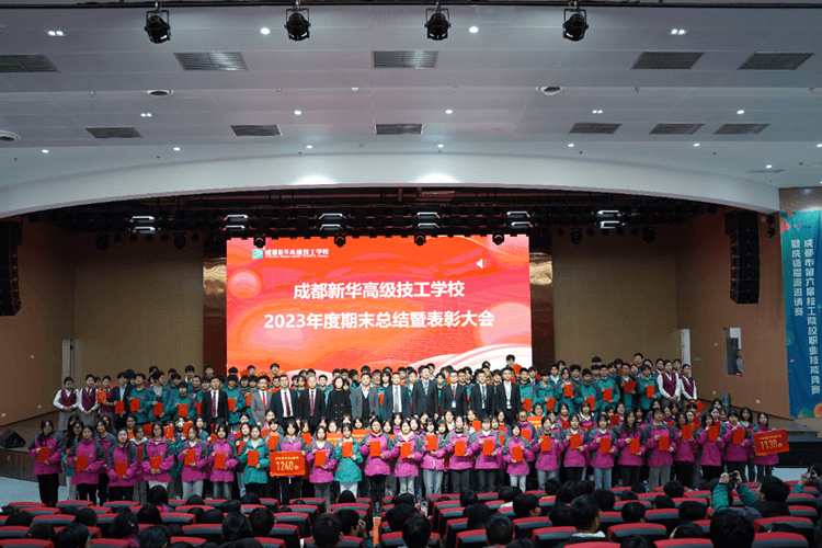 2023年度優(yōu)生優(yōu)干評(píng)選重磅出爐！