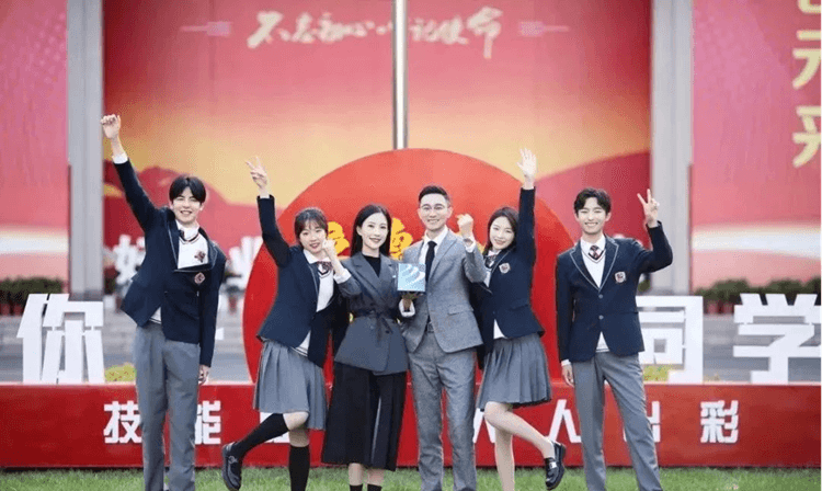 為什么要選擇春季入學(xué)？春季班有哪些優(yōu)勢(shì)？