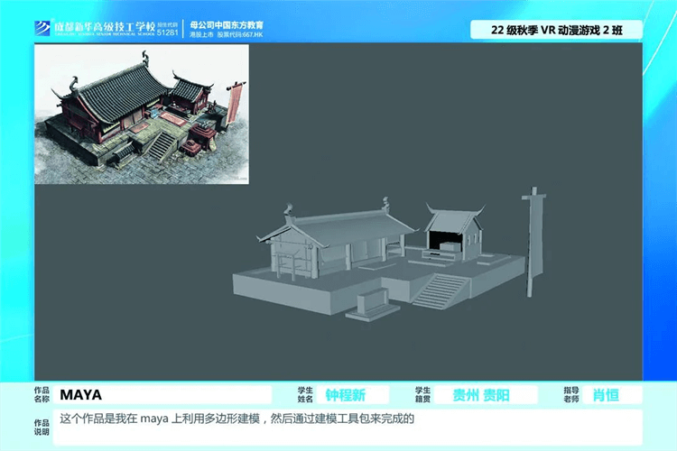 優(yōu)秀學(xué)生作品集①|(zhì)孩子在學(xué)校究竟學(xué)到了什么？