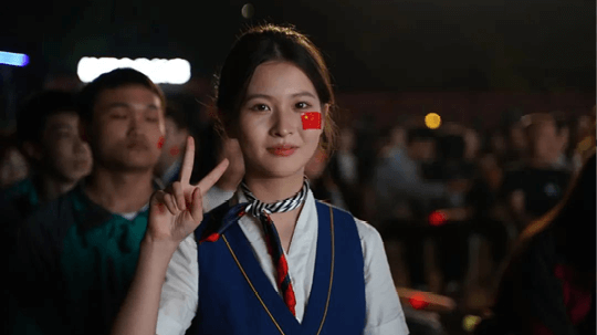 <b>準(zhǔn)備好了嗎？和成都新華一起開啟更加精彩的2024</b>