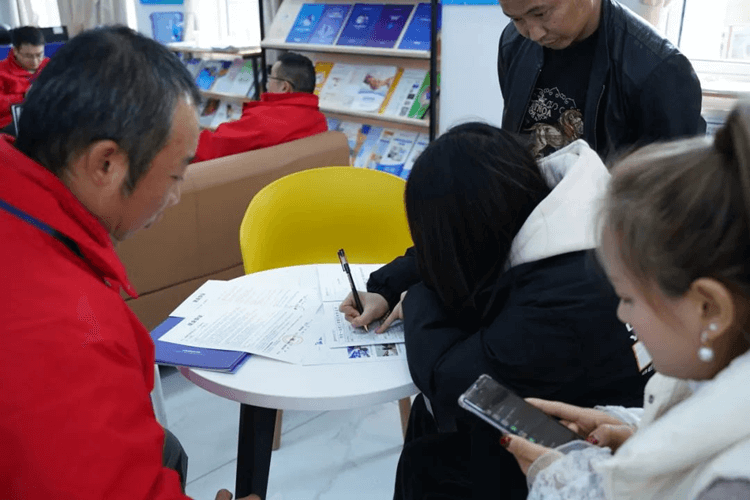 春季轉學到我校可以進行學籍注冊嗎？