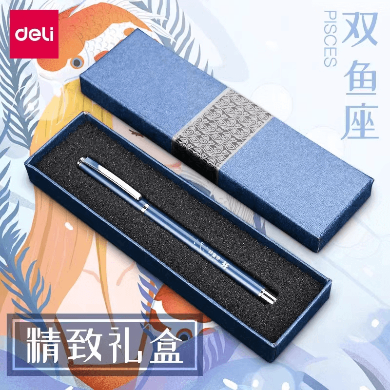 猜燈謎、游園會(huì)、舞獅…成都新華邀你來(lái)歡度元宵