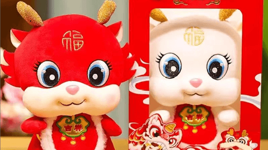 <b>全體初高中生！快來領(lǐng)取成都新華開學(xué)紅包</b>