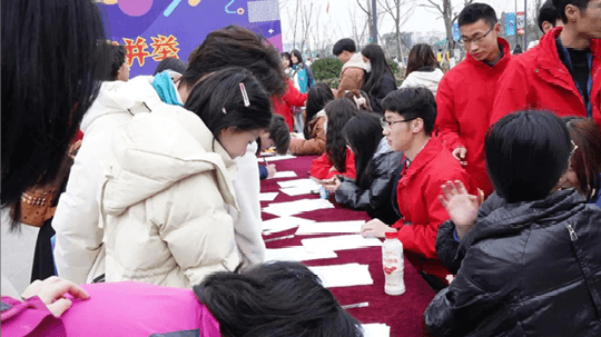 <b>五育并舉,社彩紛呈|成都新華社團(tuán)招新啦！</b>