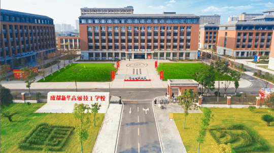 <b>一場引領(lǐng)未來技能潮流的盛會即將啟幕！</b>