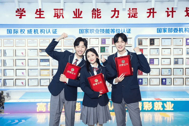 2024年成都新華秋季預(yù)科班火熱開啟！