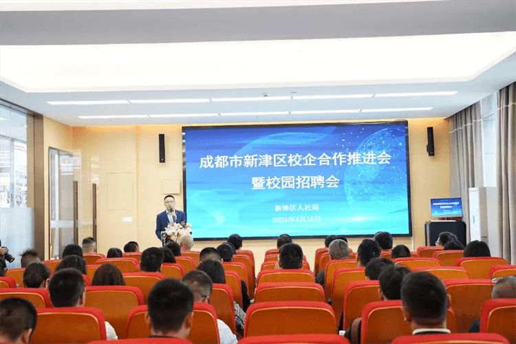 100+崗位來襲，成都新華這場招聘會(huì)，厲害