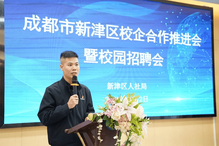 100+崗位來襲，成都新華這場招聘會(huì)，厲害