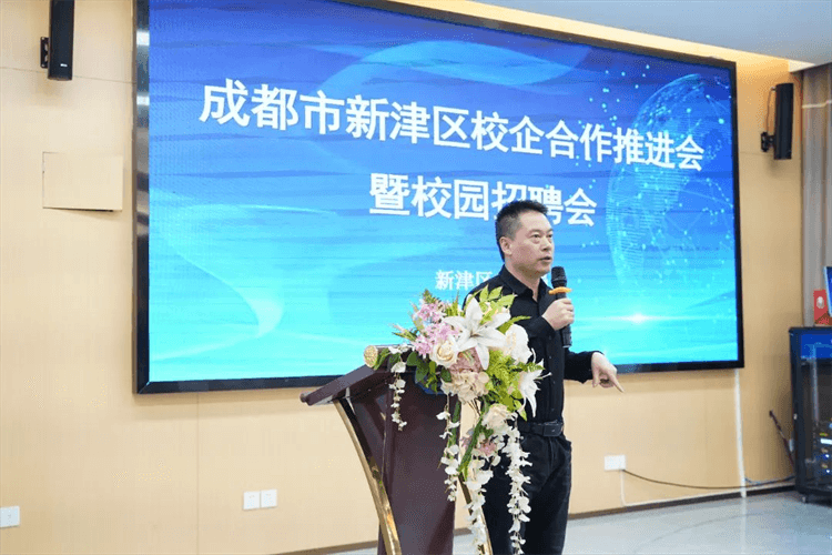 100+崗位來襲，成都新華這場招聘會(huì)，厲害